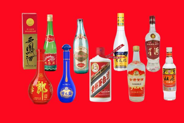 达州开江县回收名酒.jpg