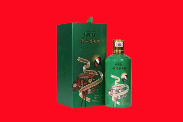 达州开江县回收出口茅台酒.jpg