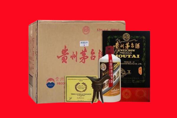 达州开江县剑南春周边回收