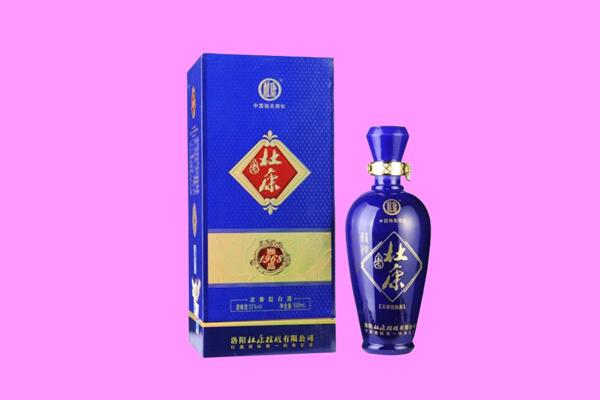 达州开江县回收杜康
