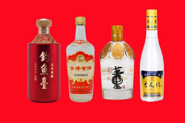 达州开江县回收老酒.jpg